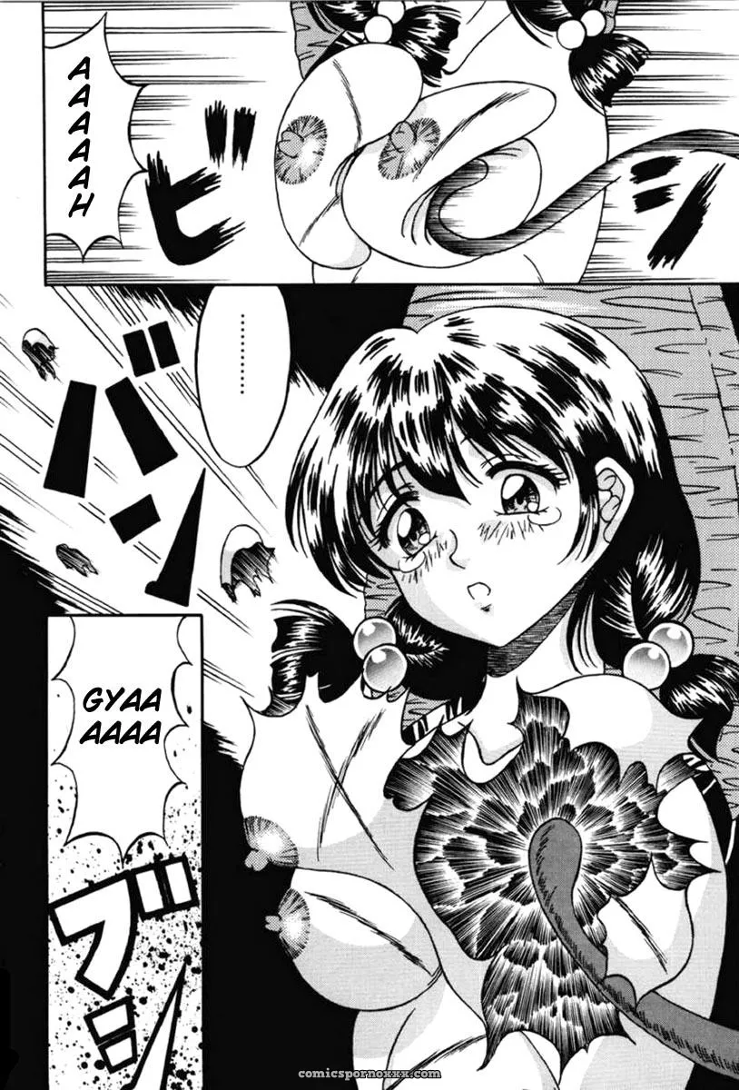 Otome Kari no Kan: Girl Hunting Mansion - Page 44
