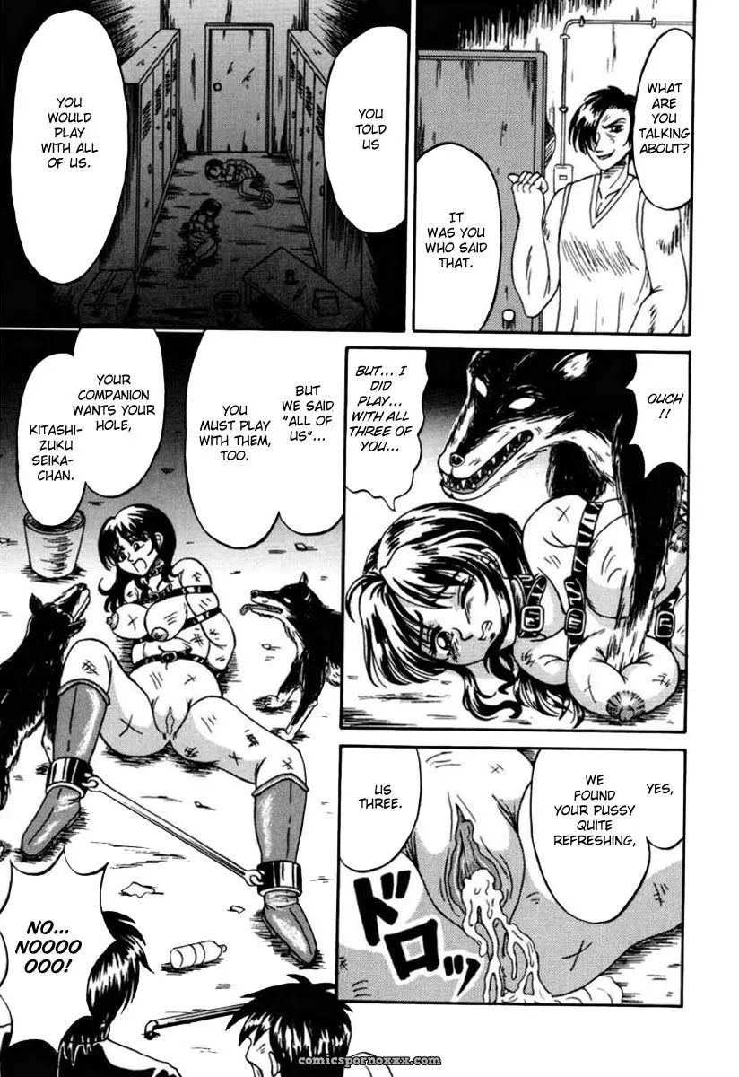 Otome Kari no Kan: Girl Hunting Mansion - Page 55