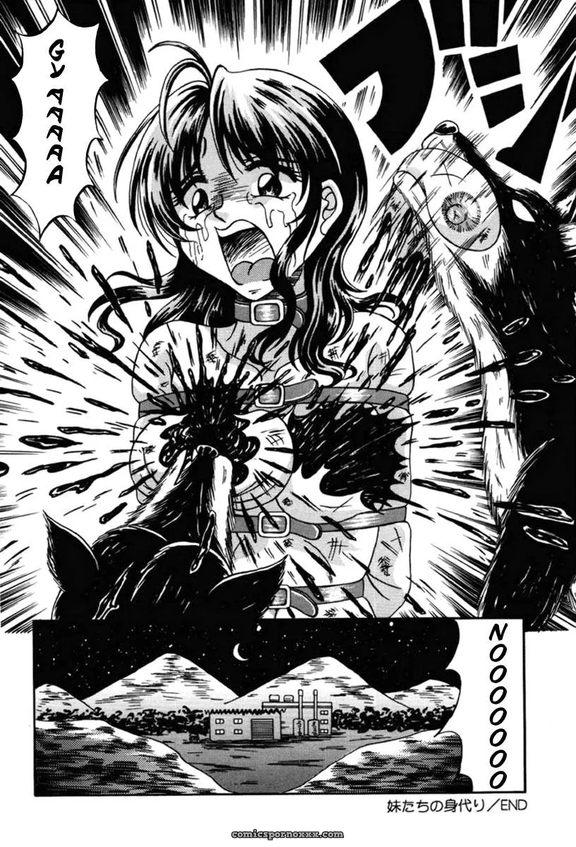 Otome Kari no Kan: Girl Hunting Mansion - Page 68