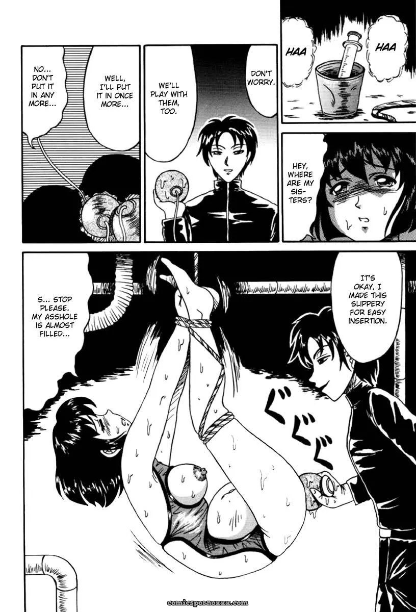 Otome Kari no Kan: Girl Hunting Mansion - Page 70
