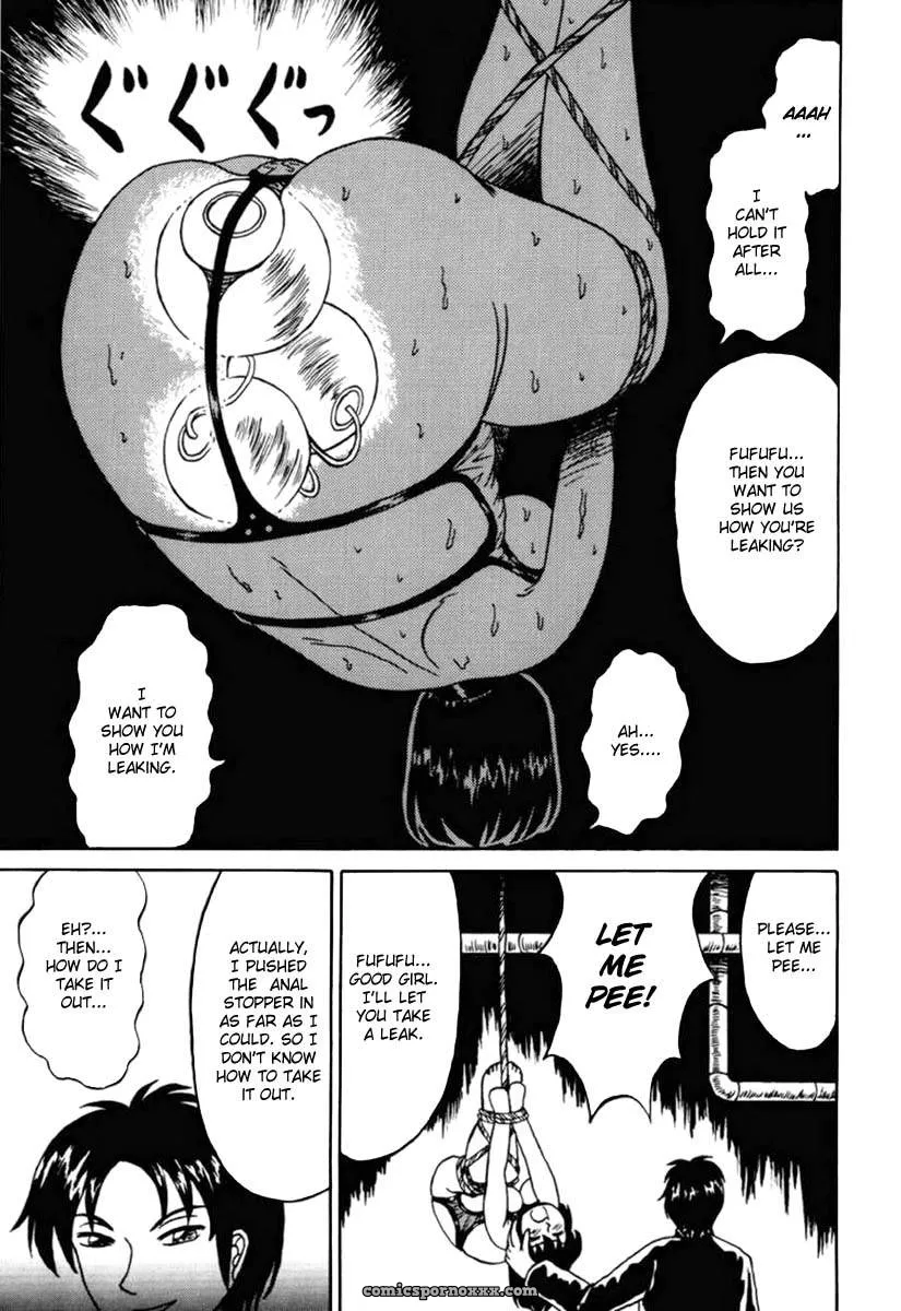 Otome Kari no Kan: Girl Hunting Mansion - Page 73