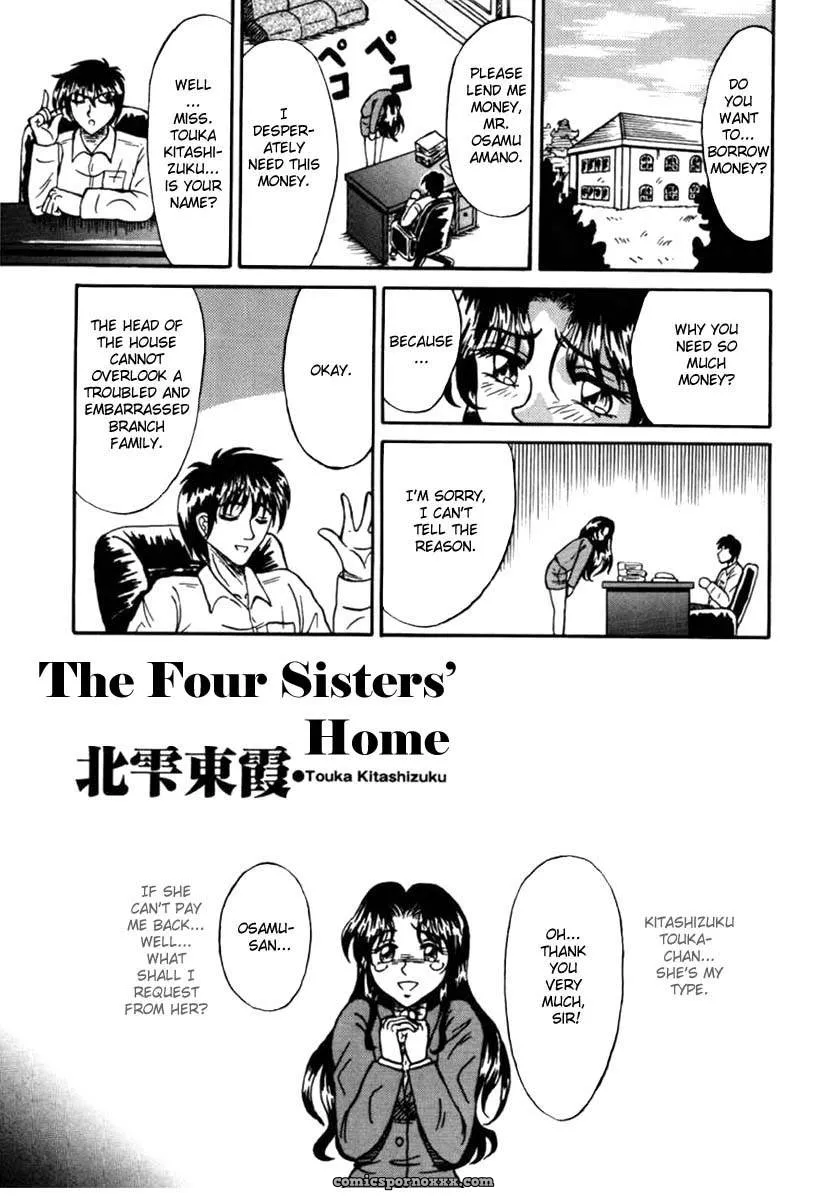 Otome Kari no Kan: Girl Hunting Mansion - Page 85