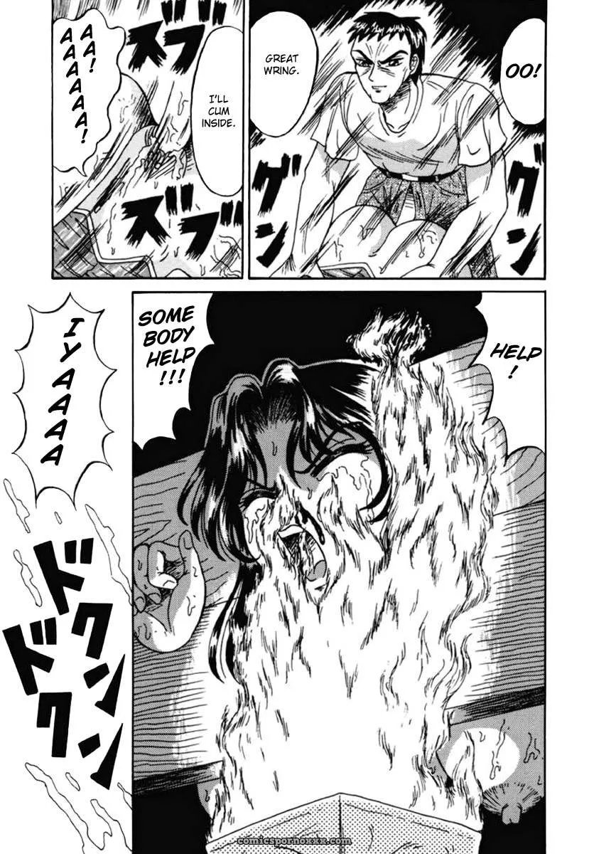 Otome Kari no Kan: Girl Hunting Mansion - Page 95