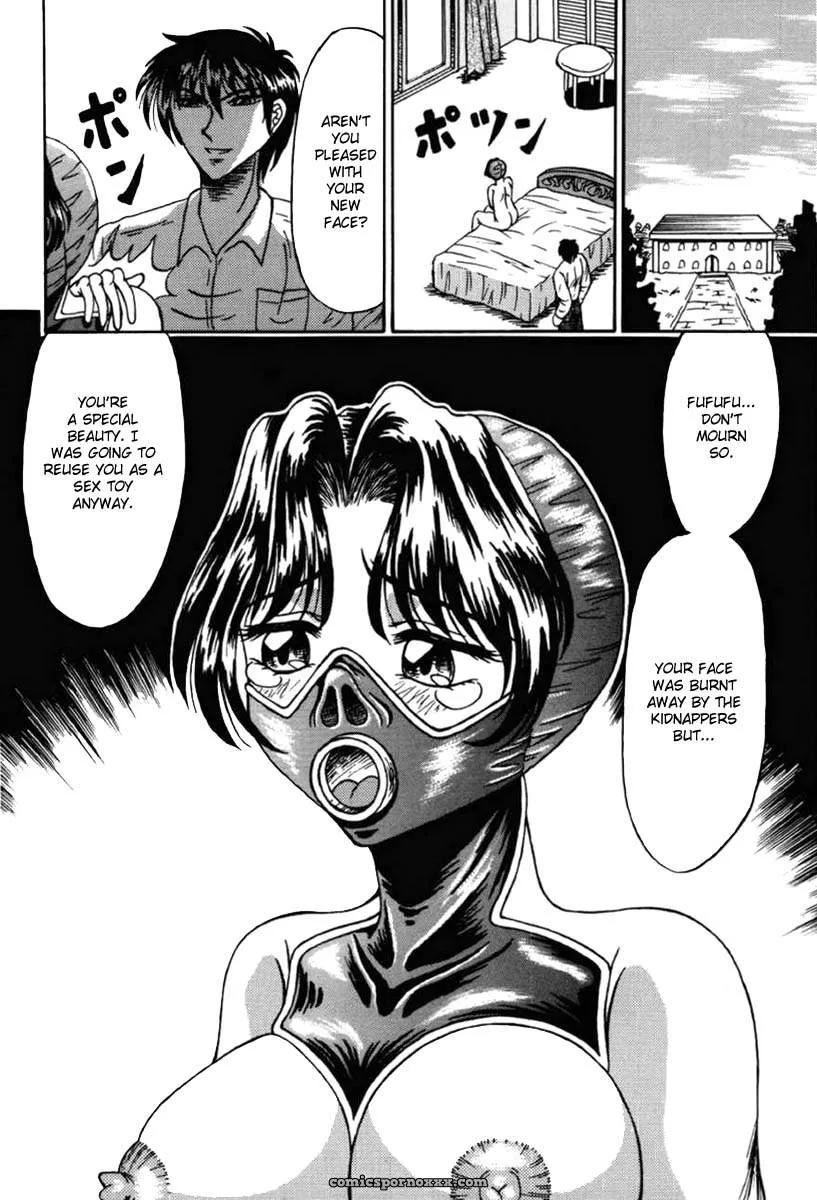 Otome Kari no Kan: Girl Hunting Mansion - Page 98