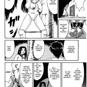 Otome Kari no Kan: Girl Hunting Mansion - Page 6