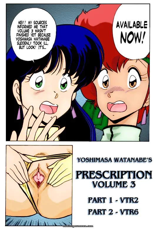 Mental Specialist: Dirty Pair Vol.3 - Page 3