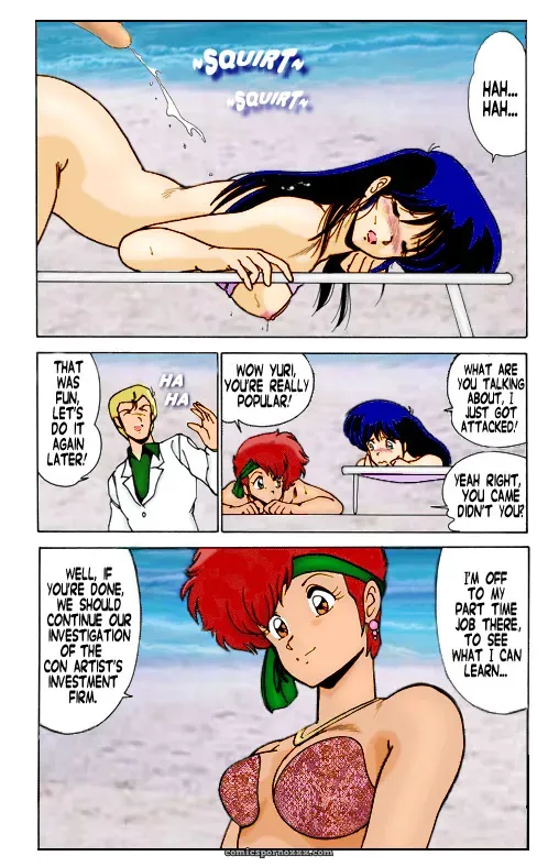 Mental Specialist: Dirty Pair Vol.3 - Page 43