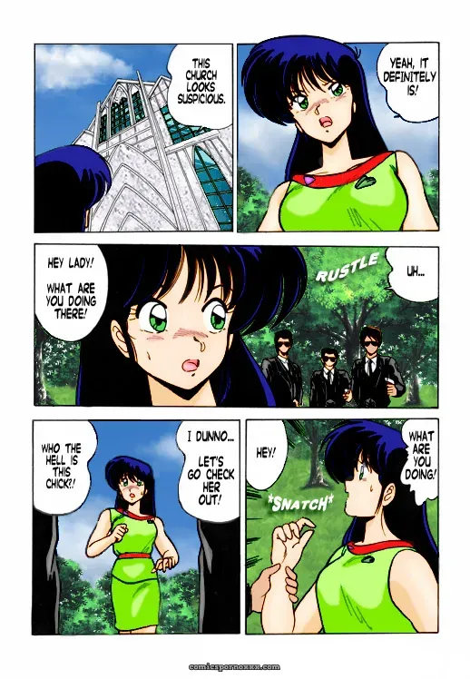 Mental Specialist: Dirty Pair Vol.3 - Page 47