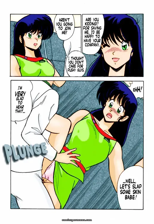 Mental Specialist: Dirty Pair Vol.3 - Page 56