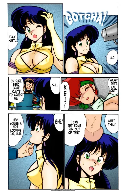 Mental Specialist: Dirty Pair Vol.3 - Page 7