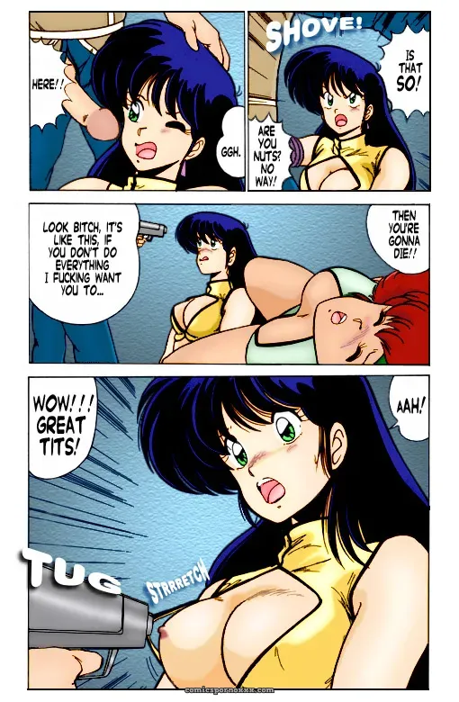 Mental Specialist: Dirty Pair Vol.3 - Page 8