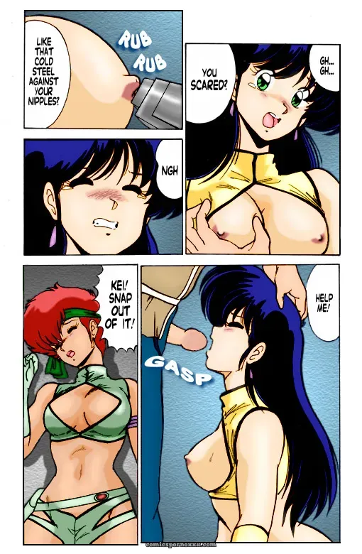 Mental Specialist: Dirty Pair Vol.3 - Page 9