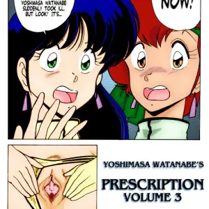 Mental Specialist: Dirty Pair Vol.3 - Page 3