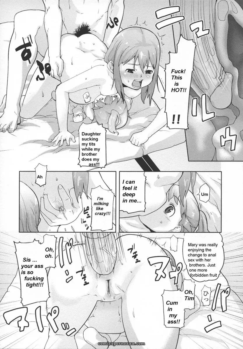 Mizu Jumble Family: Fucked Up Rewriting - Page 8