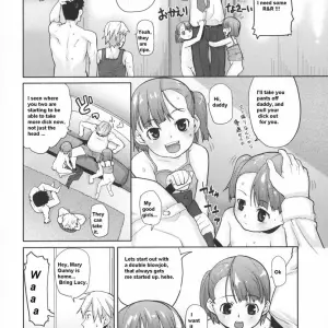 Mizu Jumble Family: Fucked Up Rewriting - Page 5