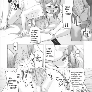 Mizu Jumble Family: Fucked Up Rewriting - Page 8
