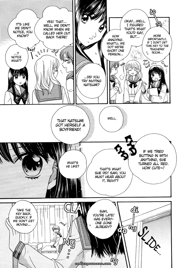 Morinaga Milk: Sweet Lips [Trine] - Page 10