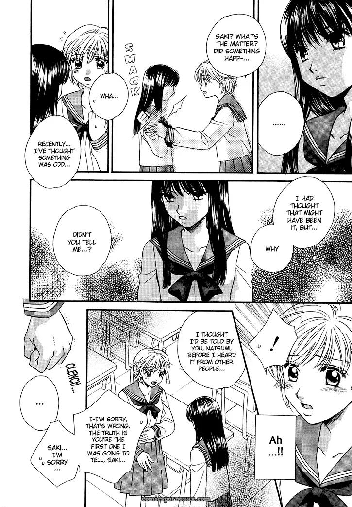 Morinaga Milk: Sweet Lips [Trine] - Page 11