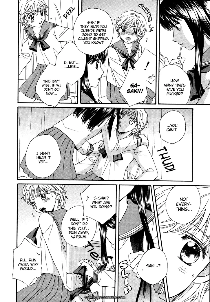 Morinaga Milk: Sweet Lips [Trine] - Page 13