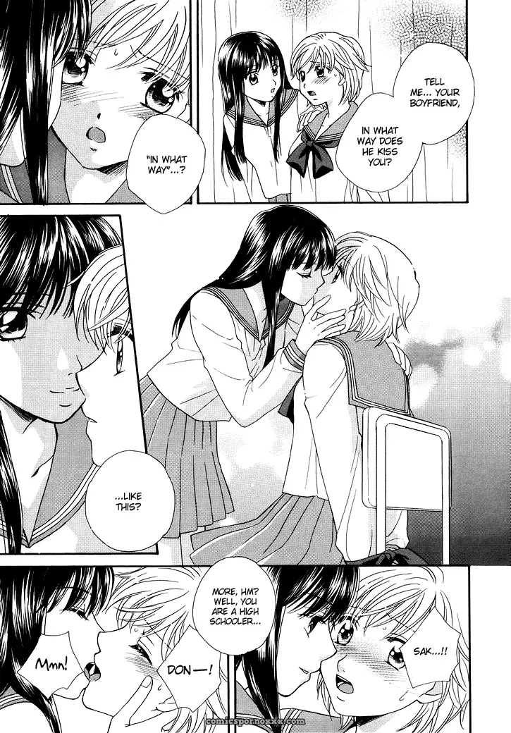 Morinaga Milk: Sweet Lips [Trine] - Page 14