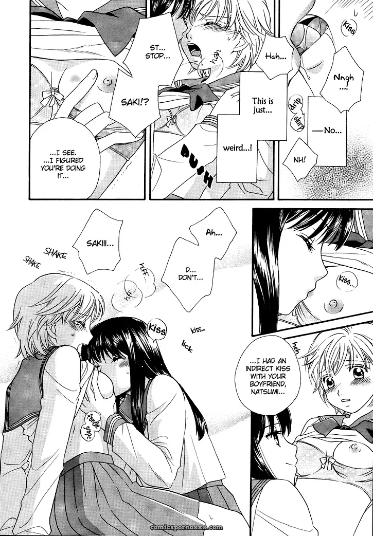 Morinaga Milk: Sweet Lips [Trine] - Page 15
