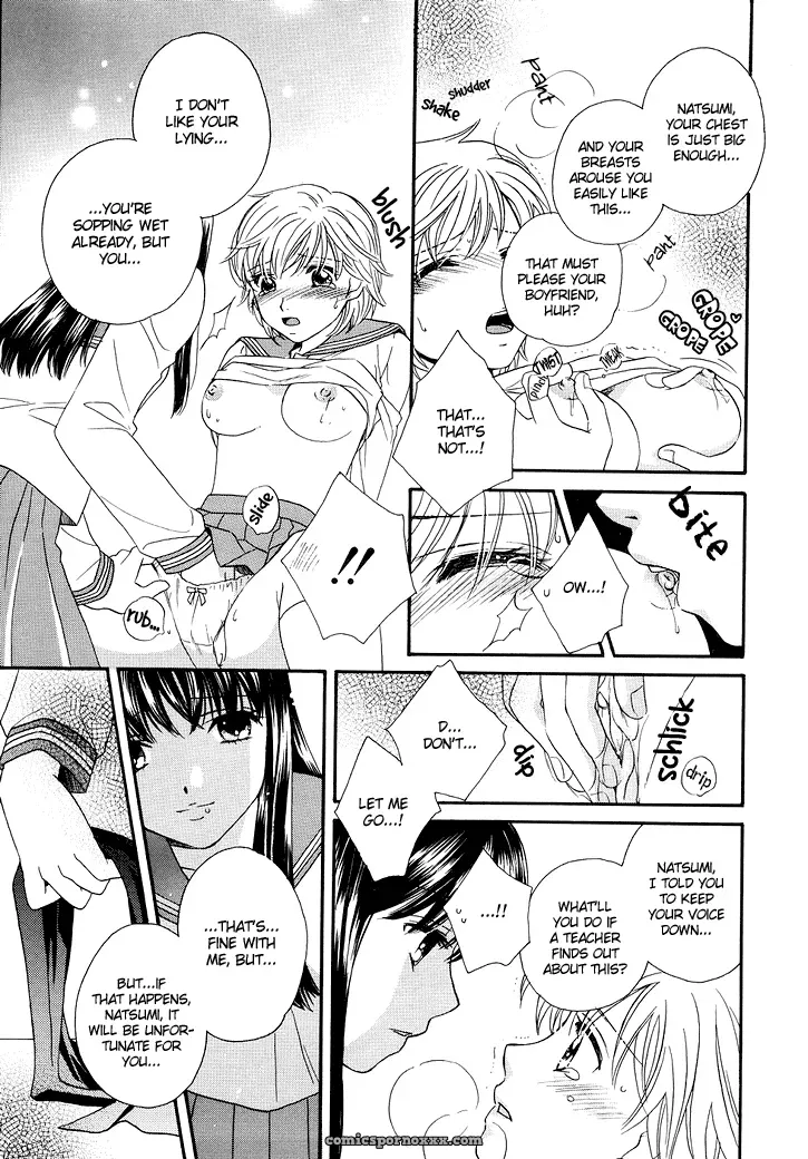 Morinaga Milk: Sweet Lips [Trine] - Page 16