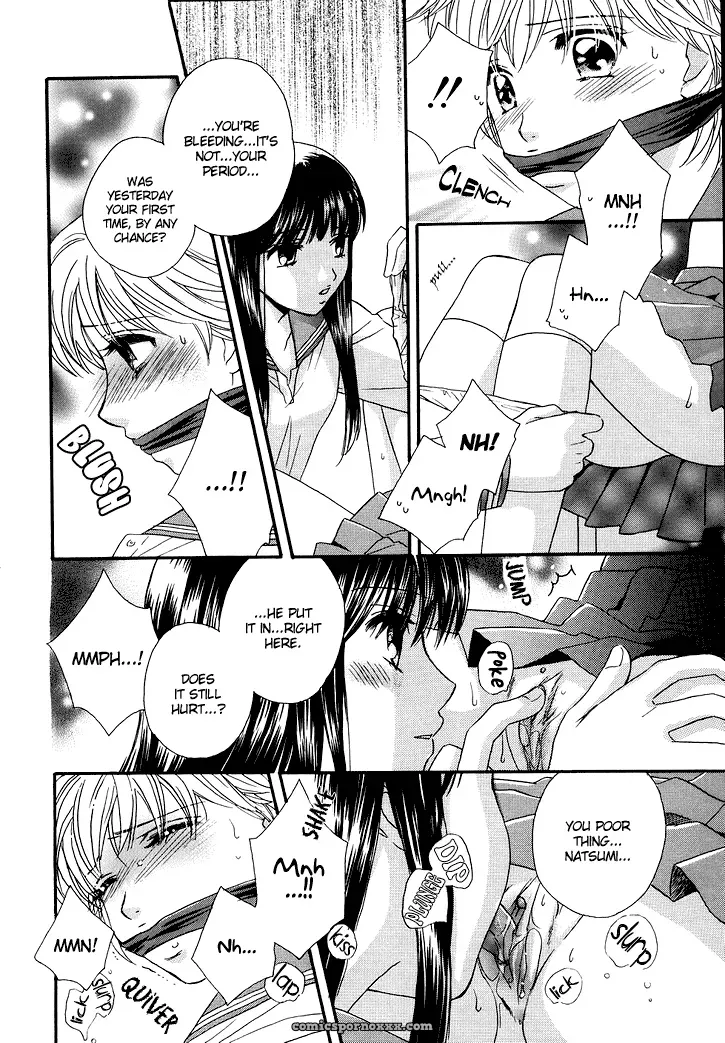 Morinaga Milk: Sweet Lips [Trine] - Page 17