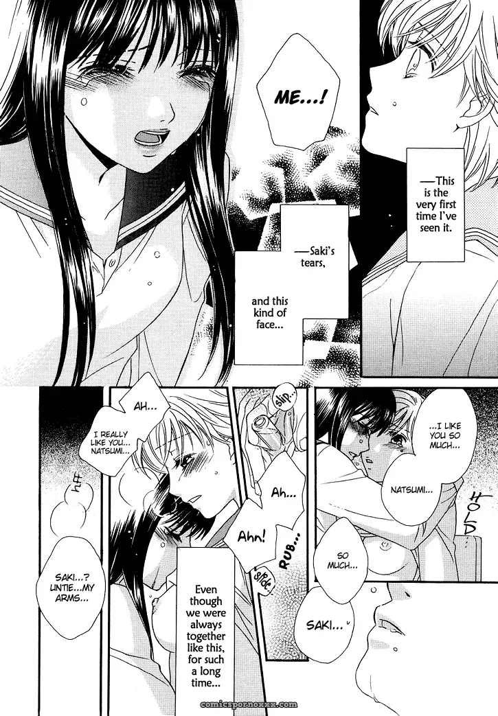 Morinaga Milk: Sweet Lips [Trine] - Page 21