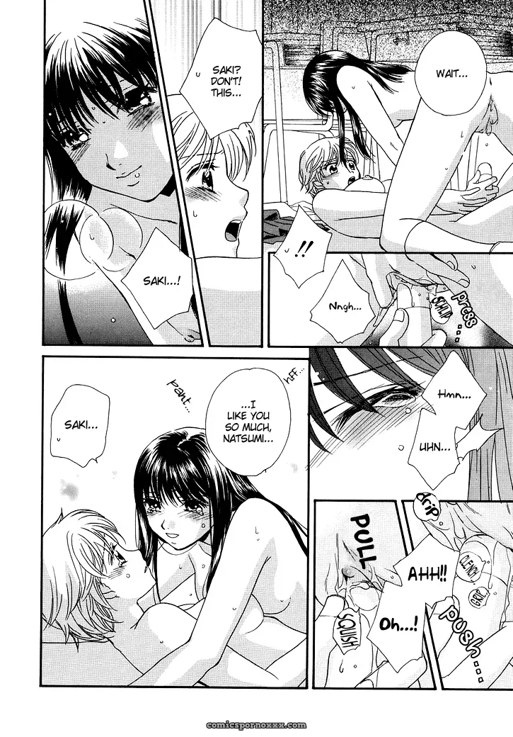 Morinaga Milk: Sweet Lips [Trine] - Page 23
