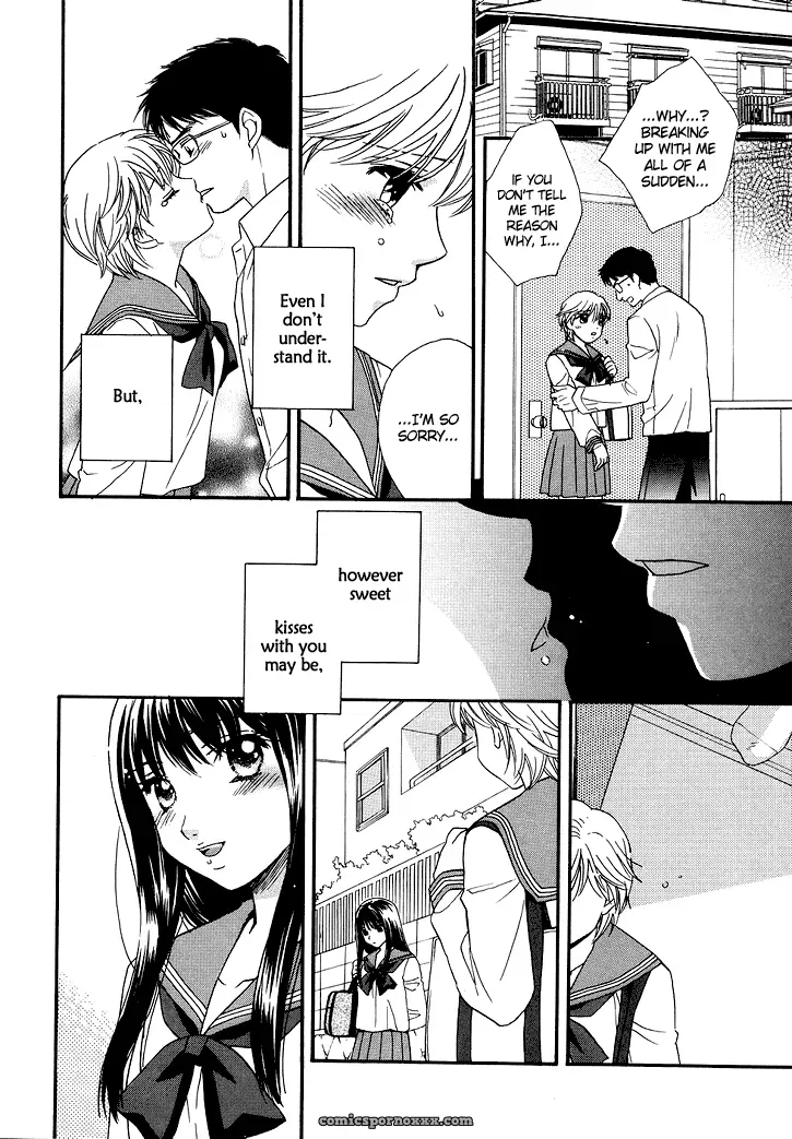 Morinaga Milk: Sweet Lips [Trine] - Page 25