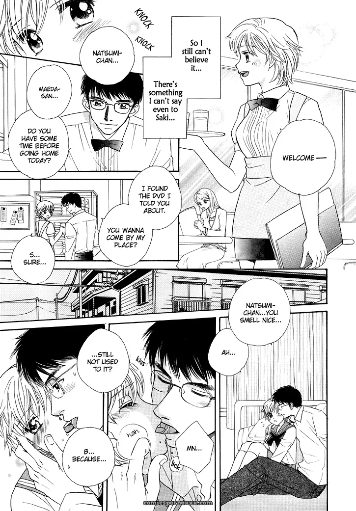 Morinaga Milk: Sweet Lips [Trine] - Page 6