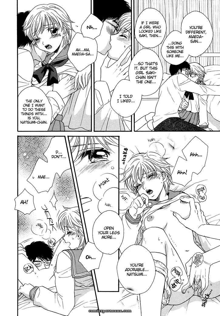 Morinaga Milk: Sweet Lips [Trine] - Page 7