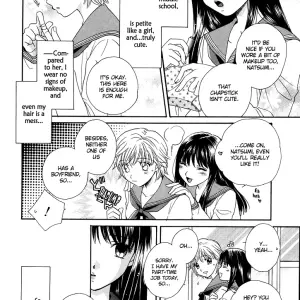 Morinaga Milk: Sweet Lips [Trine] - Page 5