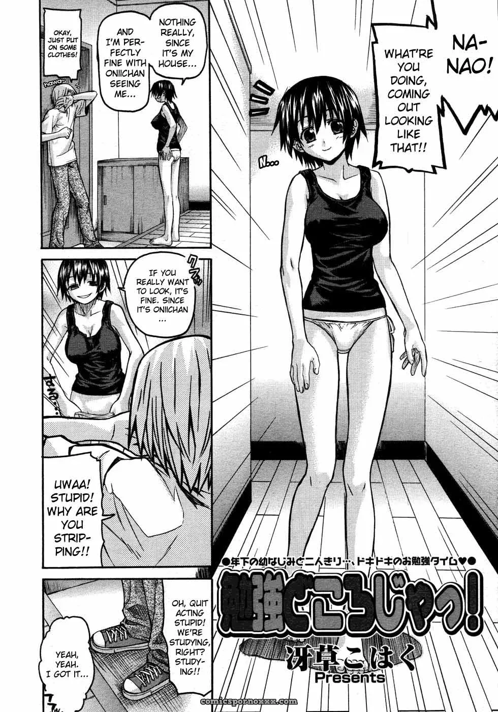 Saegusa Kohaku: Benkyou Dokoro Ja!! [Fuck Yeah!] - Page 2