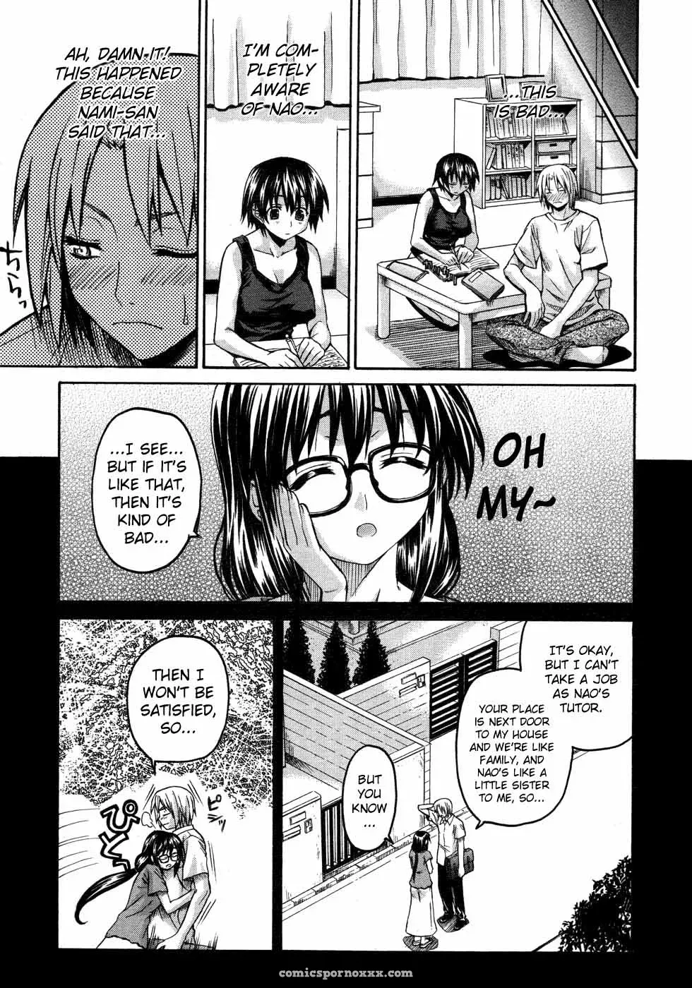 Saegusa Kohaku: Benkyou Dokoro Ja!! [Fuck Yeah!] - Page 3