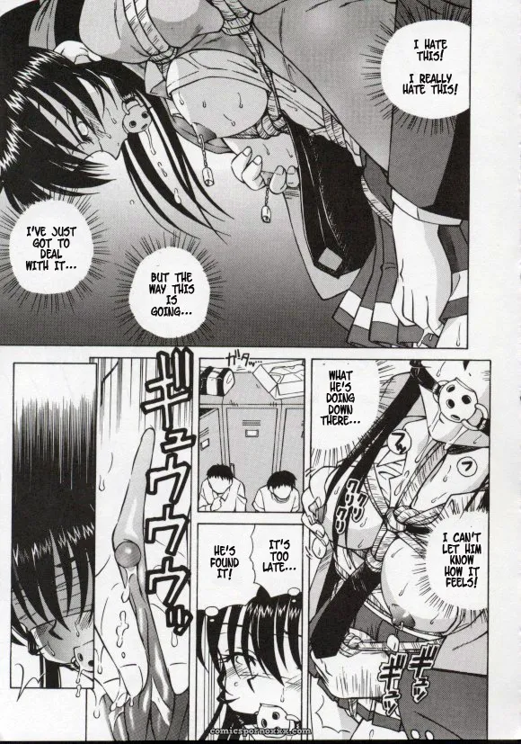 SPARK UTAMARO: Blind Game – Fucking Fun - Page 13