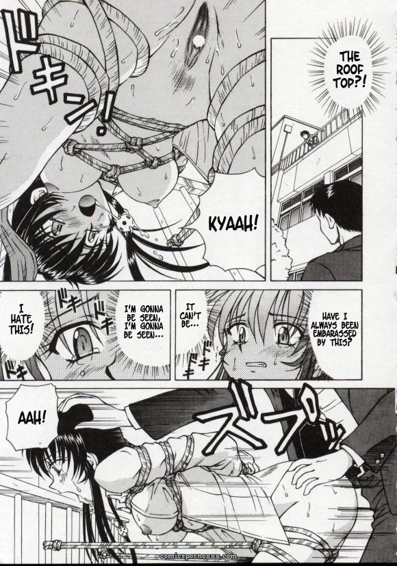 SPARK UTAMARO: Blind Game – Fucking Fun - Page 15