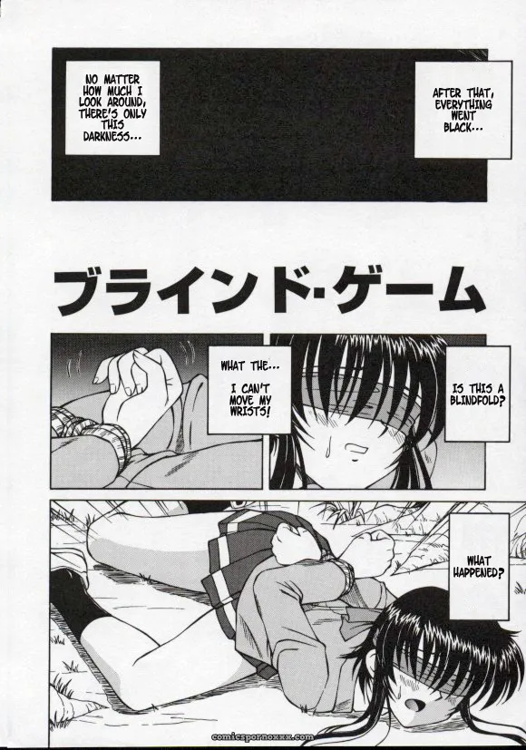 SPARK UTAMARO: Blind Game – Fucking Fun - Page 2