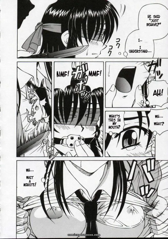 SPARK UTAMARO: Blind Game – Fucking Fun - Page 4