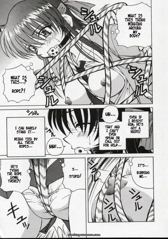 SPARK UTAMARO: Blind Game – Fucking Fun - Page 5