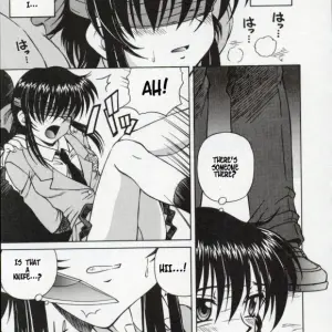 SPARK UTAMARO: Blind Game - Fucking Fun - Page 3