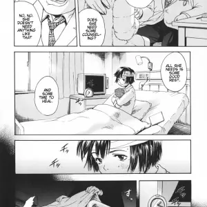 Uran Ghost Hospital: Chilling Truth - Page 2