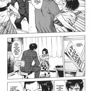 Uran: Unable To Be Honest [Decensored] - Page 5