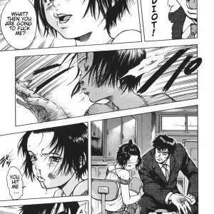 Uran: Unable To Be Honest [Decensored] - Page 7