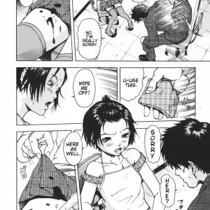 Uran: Unable To Be Honest [Decensored] - Page 8