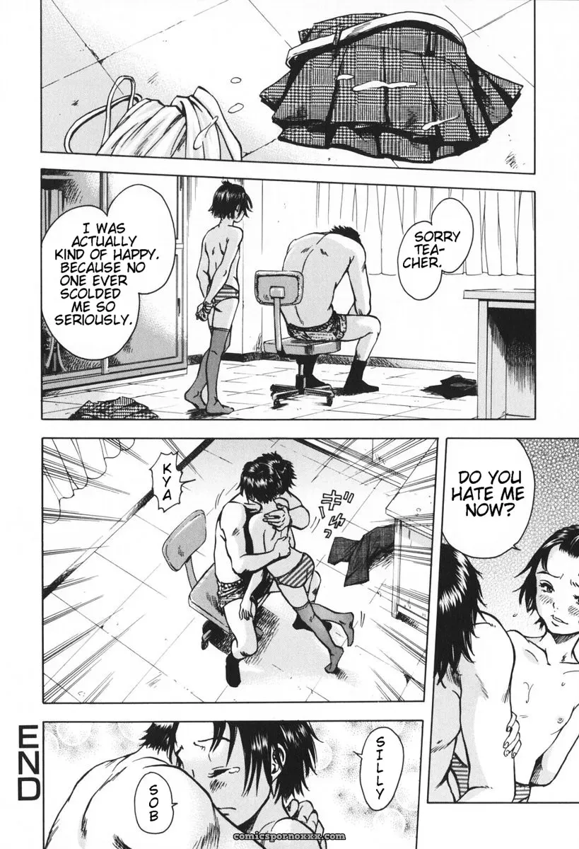 Uran: Unable To Be Honest [Decensored] - Page 20