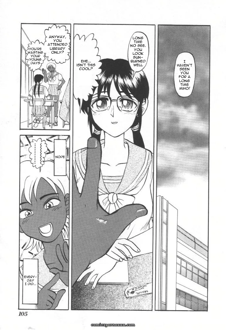 Uziga Waita: Doku Doku Ryouki Zukan – Bizarre Picture Book - Page 103