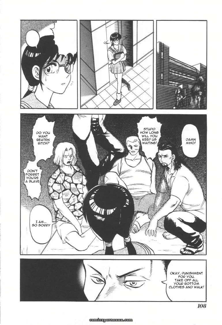 Uziga Waita: Doku Doku Ryouki Zukan – Bizarre Picture Book - Page 106