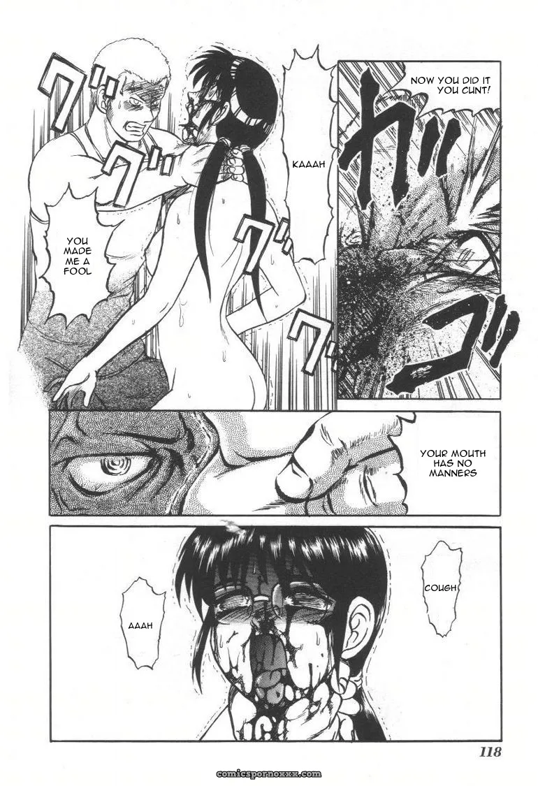 Uziga Waita: Doku Doku Ryouki Zukan – Bizarre Picture Book - Page 116