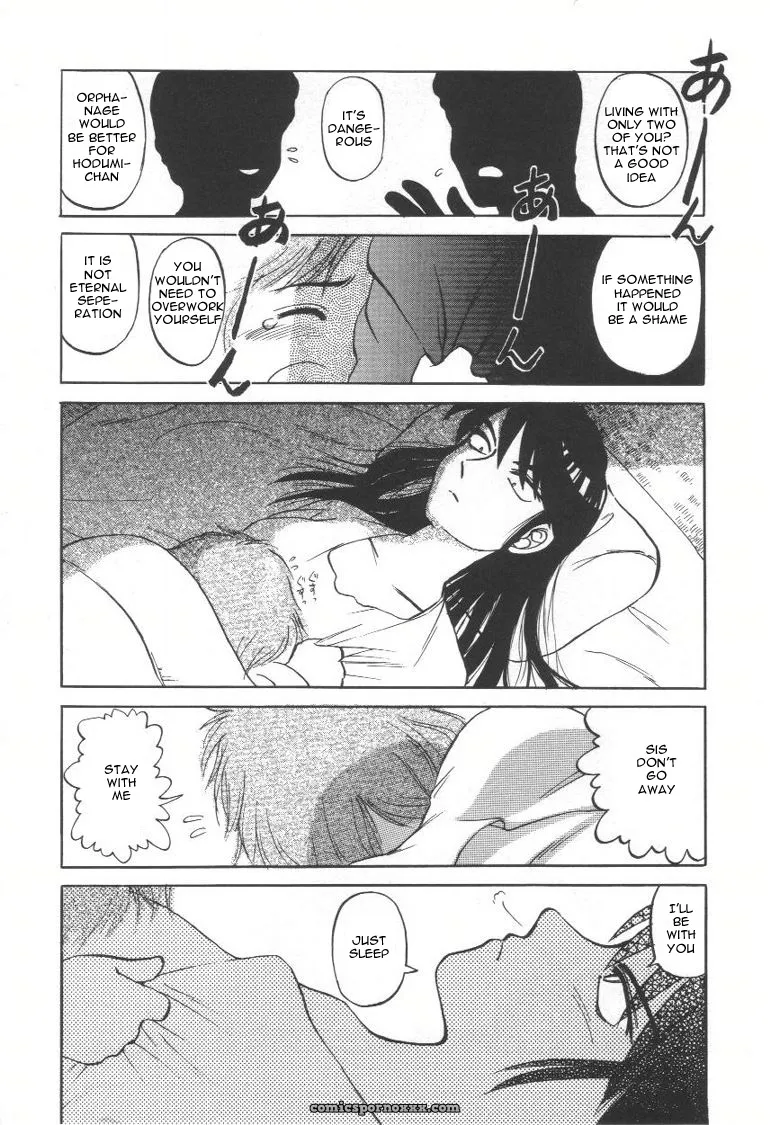 Uziga Waita: Doku Doku Ryouki Zukan – Bizarre Picture Book - Page 123